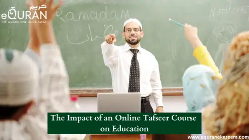 Online Tafseer Course