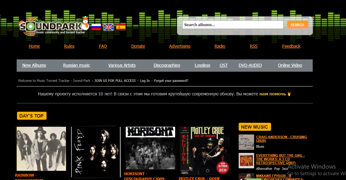 Music Torrent Sites