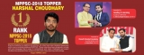 Why upsc is considered the toughest exam in the whole world?