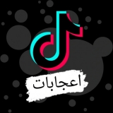 Why Using سيرفر زيادة متابعين Is Important?