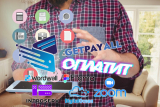 GetPayAll – alternative payment methods