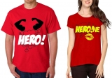 Make your Special Event Memorable with Couple Tees