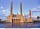 20 Best Tourist Attractions to Visit in Yemen