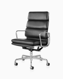 The Eames Ribbed Office Chair Is A Great Choice For A Workplace