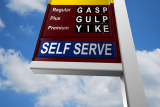 Make Your Brand Tower Over the Rest: The Power of Pylon Signs in San Jose