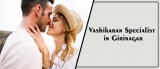 Vashikaran Astrologer in Girinagar | Vashikaran Specialist