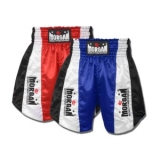 Elevate Your Performance with Blue Boxing Shorts – Maxmyer